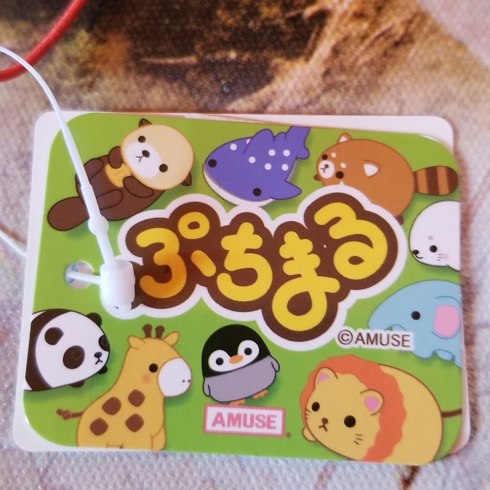 Amuse Plush Keyring - Picture 2 of 4